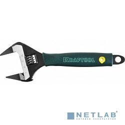 KRAFTOOL Ключ разводной SlimWide-S, 200 / 38 мм, [27263-20]