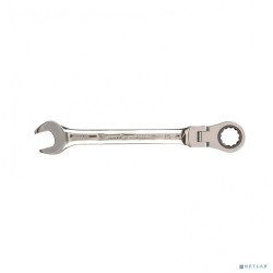 MATRIX Ключ комбинированный трещоточный, 15 мм, CrV, шарнирный, зерк.хром [14828]