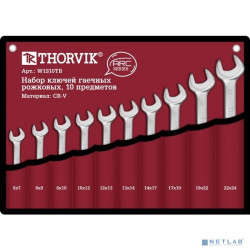 Thorvik W1S10TB Набор ключей гаечных рожковых серии ARC в сумке, 6-24 мм, 10 предметов
