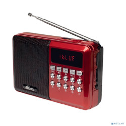 RITMIX RPR-002 RED
