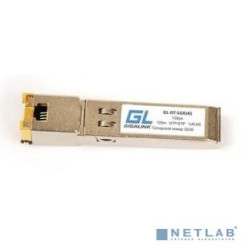 GIGALINK GL-OT-SGRJ45 Модуль SFP, 1Гбит/c, UTP, RJ45, до 100 м (GL-712)