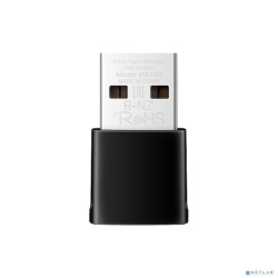 Mercusys MA12N