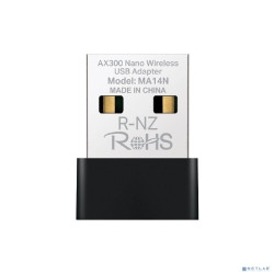 Mercusys MA14N