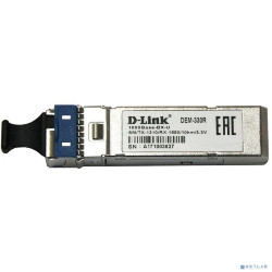 D-Link 330R/10KM/A1A WDM SFP-трансивер с 1 портом 1000Base-BX-U (Tx:1310 нм, Rx:1550 нм) для одномодового оптического кабеля (до 10 км, разъем Simplex LC)