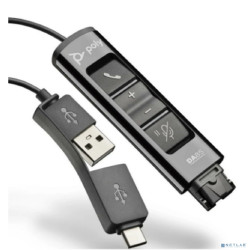 Poly DA85 218267-01 Переходник USB-A & USB-C TO QUICK DISCONNECT