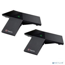 Polycom 2200-65790-001 Expansion Microphone kit for Poly Trio 8800/8500/8300. Incl. two expansion microphones and two 2.1m/7ft cables.