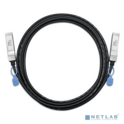 ZYXEL DAC10G-3M-ZZ0101F Кабель для стекирования DAC10G-3M, 10G SFP+, поддержка DDMI, 3 метра