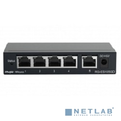 Ruiji Reyee RG-ES105GD 5-Port Gigabit unmanaged Switch, 5 Gigabit RJ45 Ports ,Steel Case