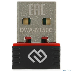 Digma DWA-N150C Net Adapter WiFi N150 USB 2.0 (ant.int) 1ant. (pack:1pcs)