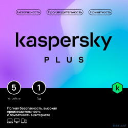 KL1050ROEFS Kaspersky Plus + Who Calls. 5-Device 1 year Base Card (1917567/918019)