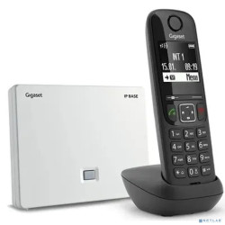 Gigaset [S30852-H3124-R101] AS690A IP BASE