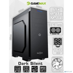 GameMax Корпус Dark Silent MFG.G532X без БП (Midi Tower, ATX, 2*USB3.0, HD Audio, вент. 5*120мм)