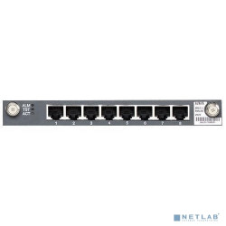 Avaya 700466626 Модуль MM711 ANLG MEDIA MODULE - NON GSA