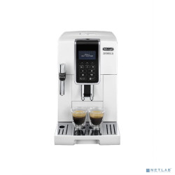 Кофемашина ECAM350.35.W DELONGHI