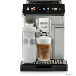 Delonghi ECAM450.55.S Кофемашина