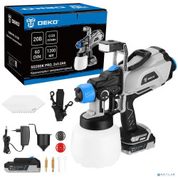 Краскопульт аккумуляторный DEKO SG20DK PRO, 20В, 1200 мл, 2x3.0Ач [083-1136]