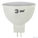 ЭРА Б0017897 Лампочка светодиодная STD LED MR16-4W-827-GU5.3 GU5.3 4Вт софит теплый белый свет