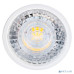 GAUSS 101505207 Светодиодная лампа LED MR16 GU5.3 7W 630lm 4100K 1/10/100