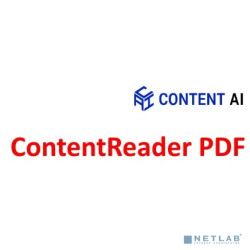 CR15-1S1W01 ContentReader PDF Standard (версия для скачивания для домашнего использования) Подписка на 1 год