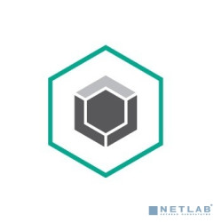KL4867RAXFR Kaspersky Endpoint Security для бизнеса – Расширенный Russian Edition. 2500-4999 Node 1 year Renewal License