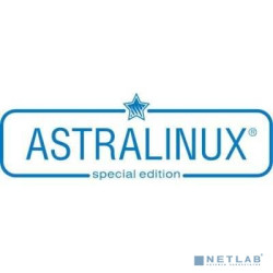 Astra Linux Special Edition для 64-х разрядной платформы на базе процессорной архитектуры х86-64 (очередное обновление 1.7), «Смоленск», РУСБ.10015-01 (ФСТЭК), серверная 2 сокета, BOX