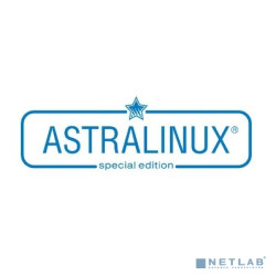 Astra Linux Special Edition для 64-х разрядной платформы на базе процессорной архитектуры х86-64 (очередное обновление 1.7), уровень защищенности «Максимальный» («Смоленск»), РУСБ.10015-01 (ФСТЭК),