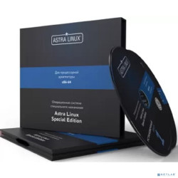 Astra Linux Special Edition для 64-х разрядной платформы на базе процессорной архитектуры х86-64, «Усиленный» («Воронеж»), РУСБ.10015-01 (ФСТЭК), диск, для рабоче