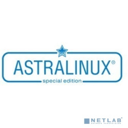 Astra Linux Special Edition РУСБ.10015-01 версии 1.6 формат поставки ОЕМ (МО без ВП), для рабочей станции, с включенной технической поддержкой тип "Стандарт" на 12 мес.