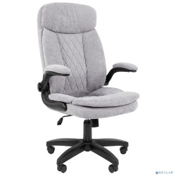 Кресло Chairman Home 533 Россия ткань S светло-серый	 (7193769)