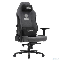 Кресло Cactus CS-CHR-MAG-GY серый/черный крестов. сталь пластик черный (2002016)