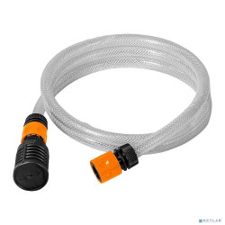 Bort ШЛАНГ ЗАБОРНЫЙ BORT BHS-2U  [93416497]