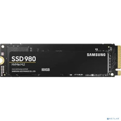 Samsung SSD 500Gb 980 M.2 MZ-V8V500BW