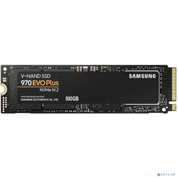 Твердотельный накопитель SSD Samsung 970 EVO Plus M.2 2280 MZ-V7S500BW 500GB Client PCIe Gen3x4 with NVMe, 3500/3200, IOPS 480/550K, MTBF 1.5M, 3D NAND TLC, 512MB, 300TBW, NVMe 1.3, RTL