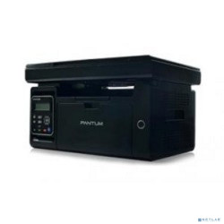 Pantum M6500 МФУ лазерное ЧБ, А4, C/P/S, 22 стр/мин, 1200 x 1200 dpi, 128Мб RAM, лоток 150 стр, USB, черный корпус