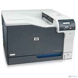 HP Color LaserJet CP5225N CE711A#B19 {A3, IR3600,20(9)color/20(9)mono ppm,192Mb,2trays 100+250,USB/LAN}