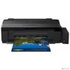 EPSON - Принтеры струйные, МФУ