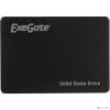 SSD ExeGate