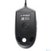 Gembird MG-780 черный USB {Мышь игровая, 800-2400DPI, 5кн+колесо-кнопка, подсветка, 1,5 м.}
