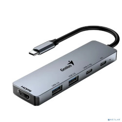 Разветвитель USB Genius UH-500, (USB хаб), серый