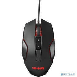 Мышь GMNG 710GM черный оптическая (3600dpi) USB для ноутбука (8but) [1520849]