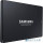 SSD Samsung серверные