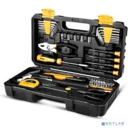 Набор инструментов для дома DEKO PRO DKMT62 (62шт.) [065-0213]