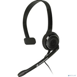 SENNHEISER/EPOS PC 7 USB [504196]
