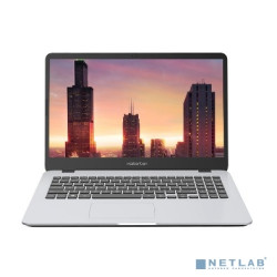 Maibenben M543 [M5431SA0LSRE0] Silver 15.6" {FHD IPS Ryzen 3 4300U/8Gb/256Gb SSD/Linux}
