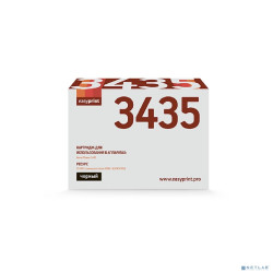 3435 Картридж EasyPrint LX-3435 для Xerox Phaser 3435 (10 000стр.) черный, с чипом 106R01415