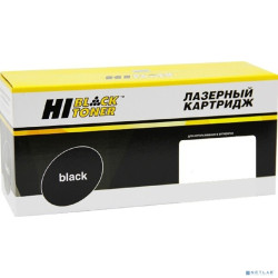 Hi-Black 101R00555 Драм-юнит для Xerox WC 3335/3335DNI/3345/3345DNI, 30К