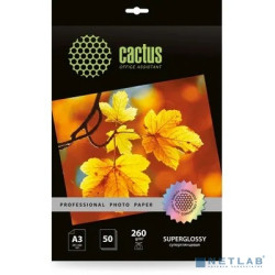 Фотобумага Cactus Prof, A3, для струйной печати, 50л, 260г/м2, белый, покрытие глянцевое [cs-hga326050]