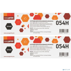 054HD Двойная упаковка картриджа  EasyPrint LC-054HD BK для Canon i-SENSYS LBP621/623/MF641/643/645 (2шт.x3200 стр.) черный, с чипом