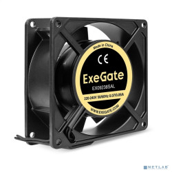 Exegate EX289011RUS Вентилятор 220В AC ExeGate EX09238SAL (92x92x38 мм, Sleeve bearing (подшипник скольжения, алюминиевый корпус, подводящий провод 30 см, 2700RPM, 39dBA, RTL)