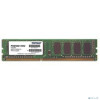 Память DDR3 2 Gb, 4 Gb, 8Gb, 16Gb, 32Gb